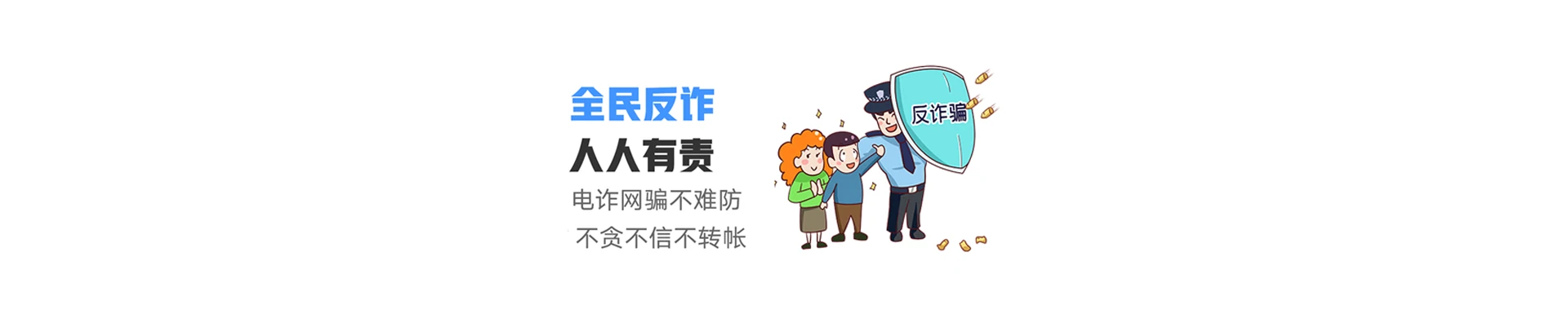 武陵区联通宽带